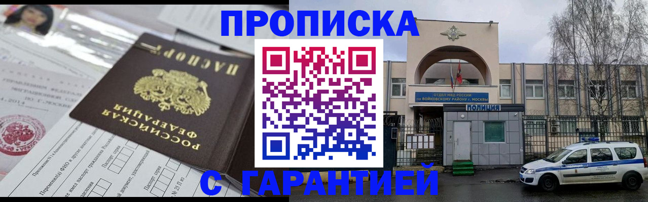 форма 3 в Ясном